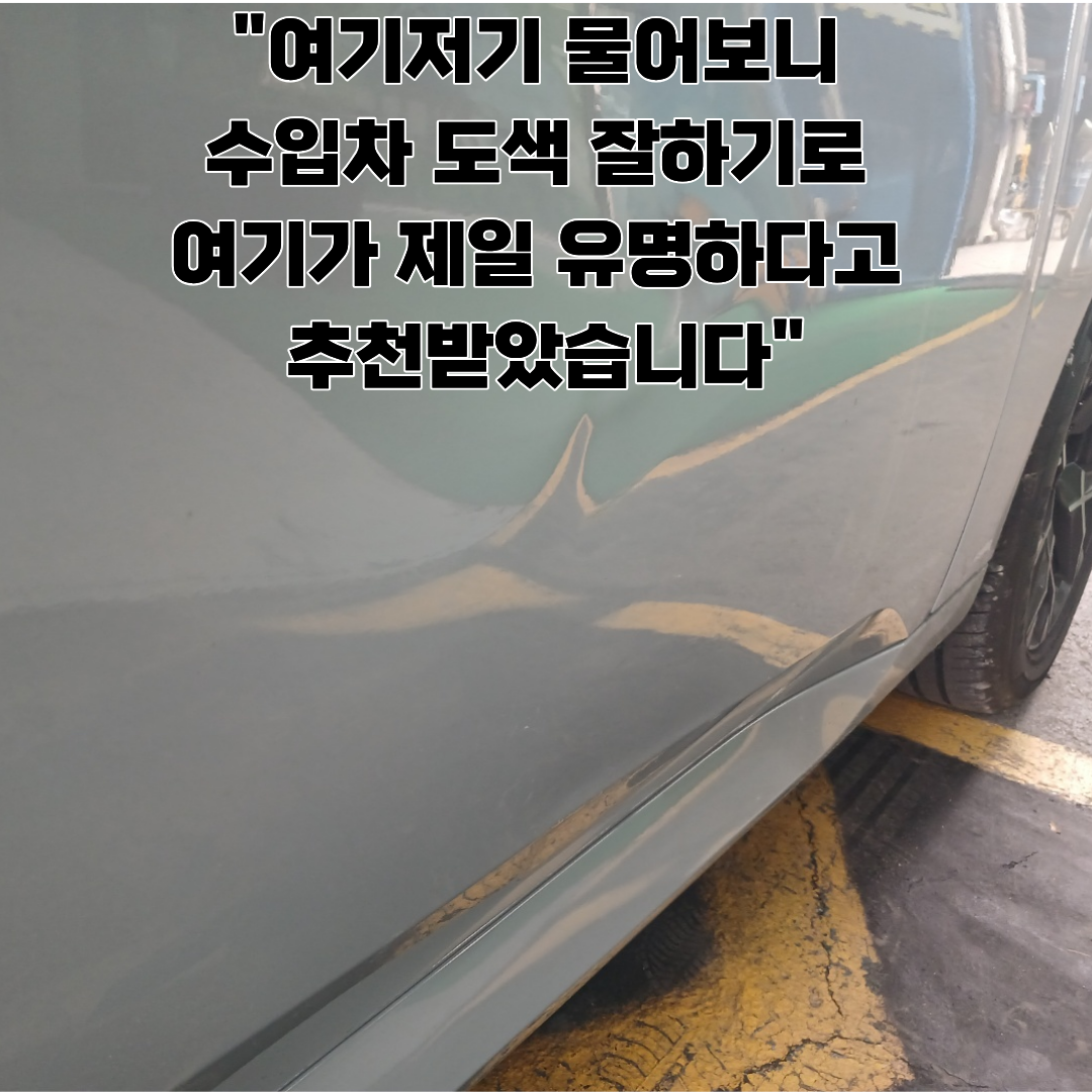 d657966723537aed8b99317dad97c801_1782877444_1546.png