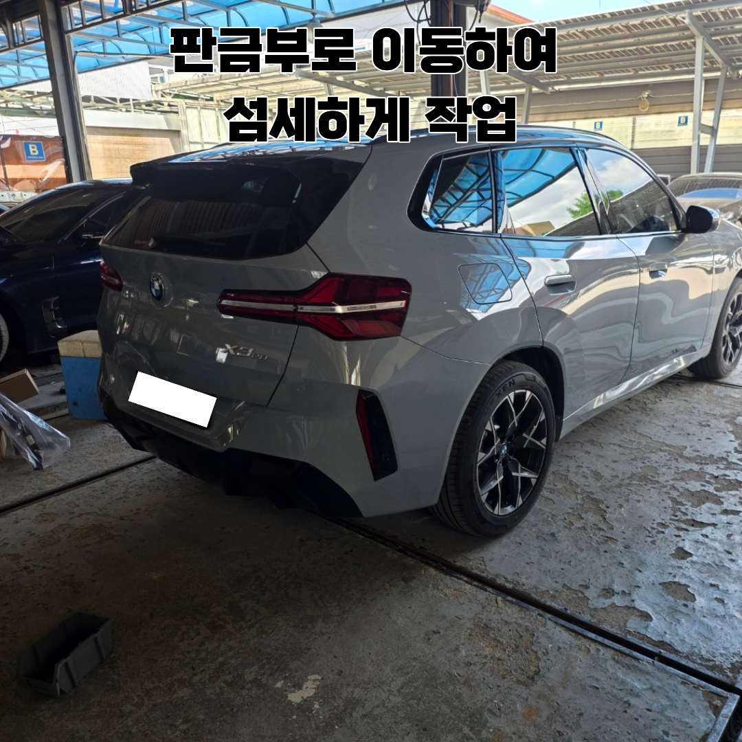 d657966723537aed8b99317dad97c801_1782877444_4849.png