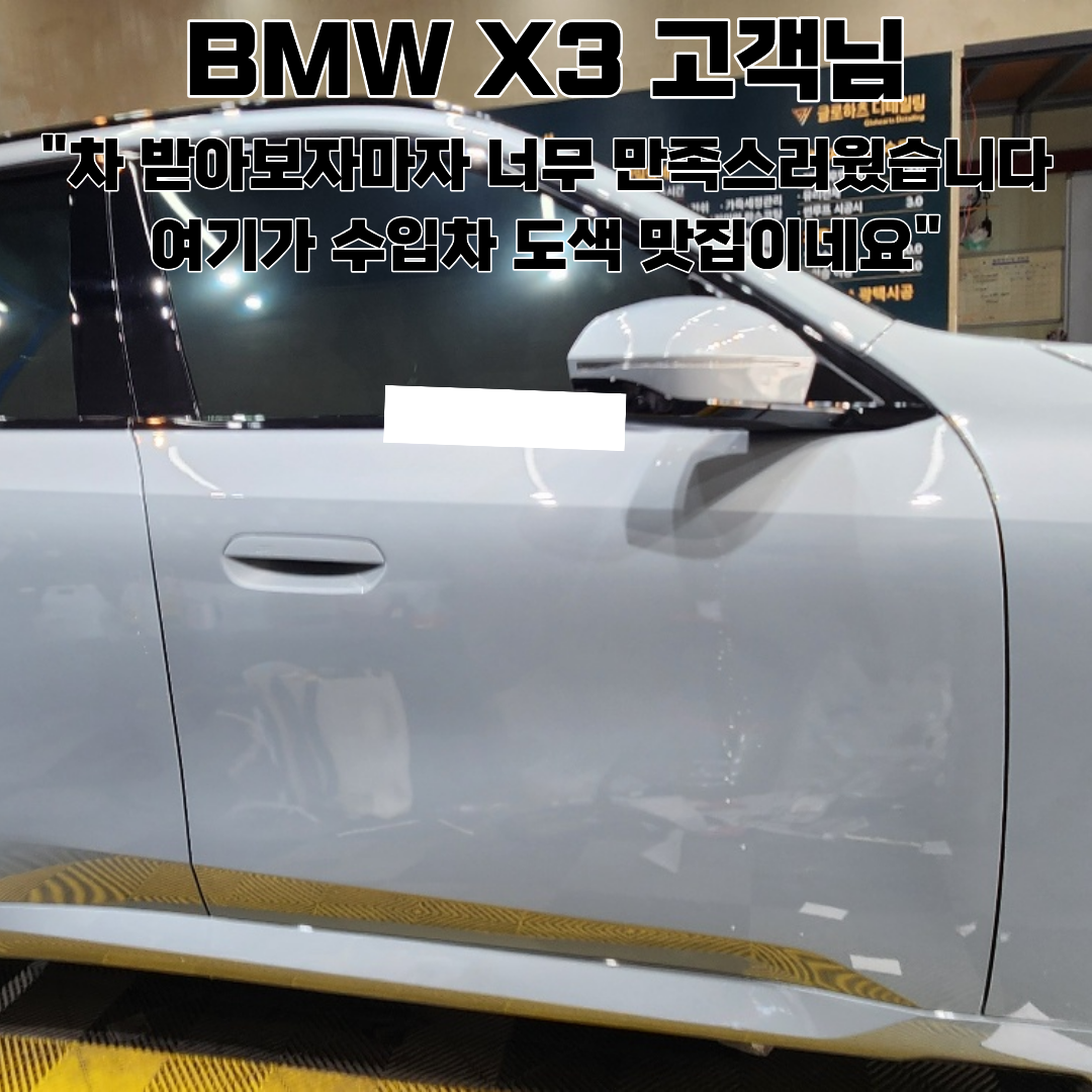 d657966723537aed8b99317dad97c801_1782877445_0987.png