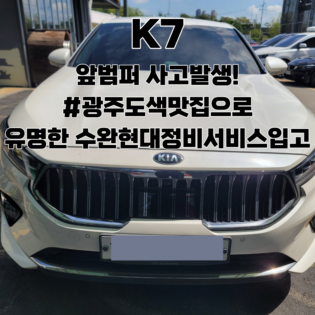 81758ffc30fa9f8e70fae55a87f71e78_1787715176_9628.png