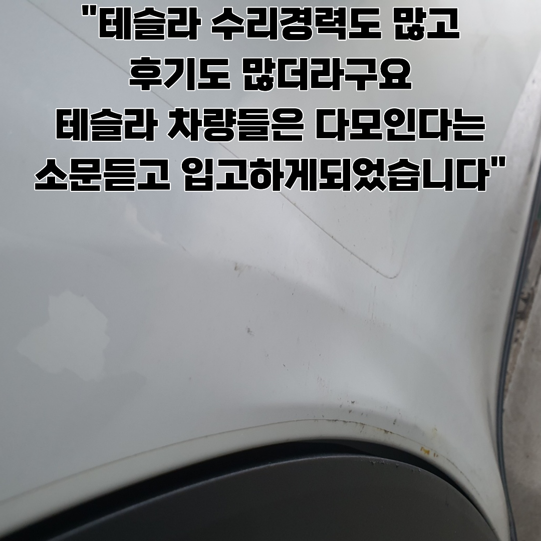 d9b3ff25c0620636cb5a235abed55c2b_1786332044_4224.png
