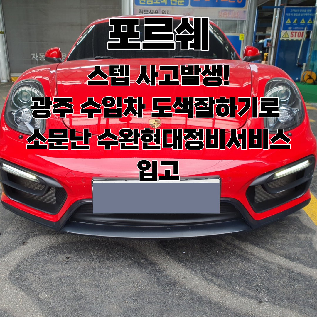 ec6c8341128504275850b820dd772071_1786675094_4781.png