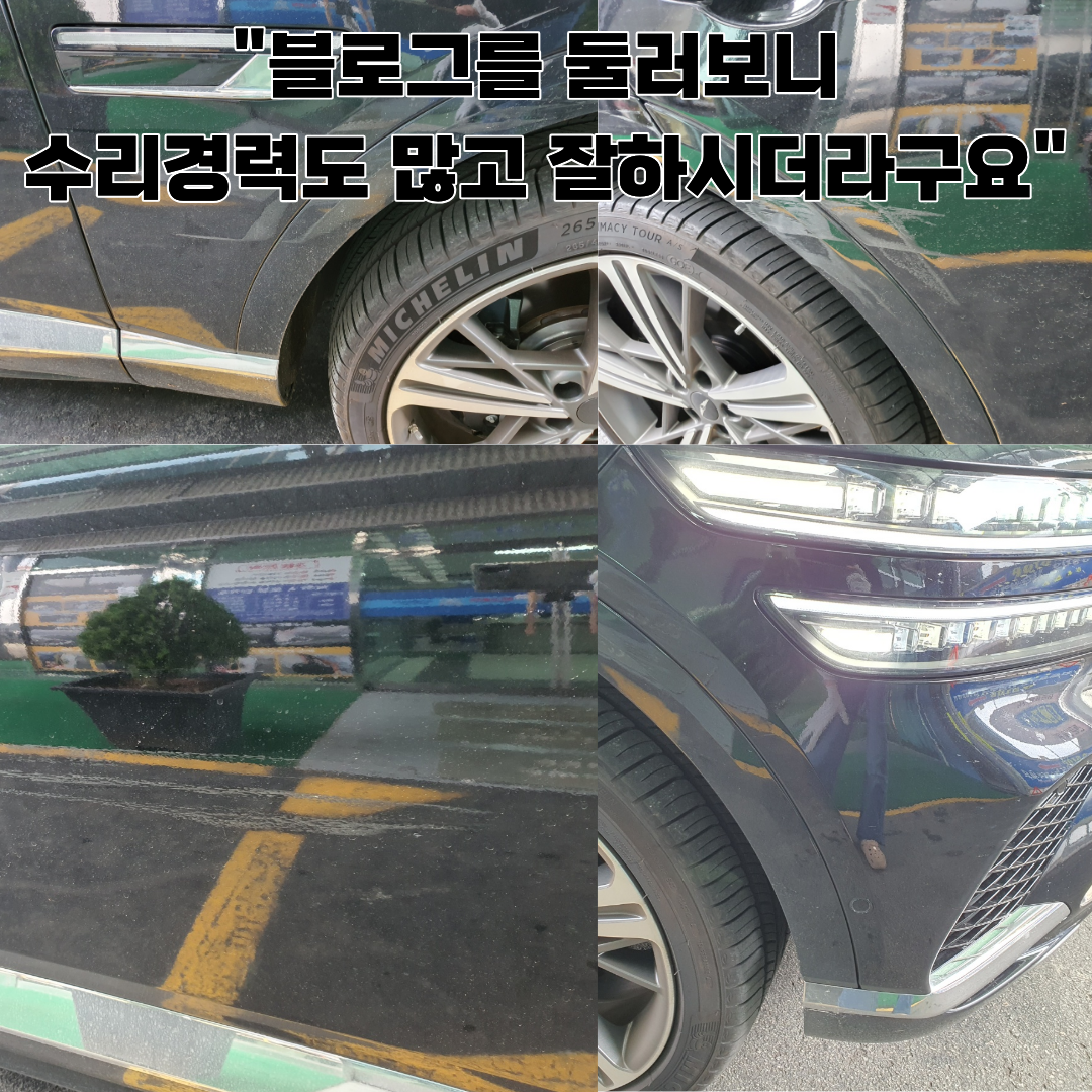 f43de9534419230c81927769146ef178_1787795022_8069.png