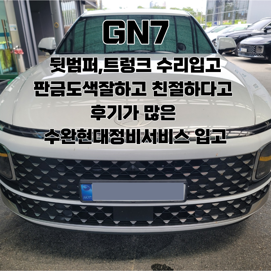 24996760ba54458fa8470964c31aaa2a_1788925040_7657.png