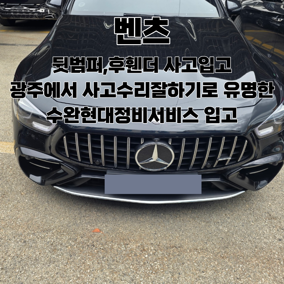 7a21a1ce1e600d8a3e12d5bca8d81fa2_1788232514_5364.png