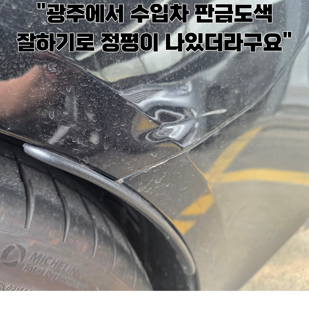 7a21a1ce1e600d8a3e12d5bca8d81fa2_1788232514_8249.png