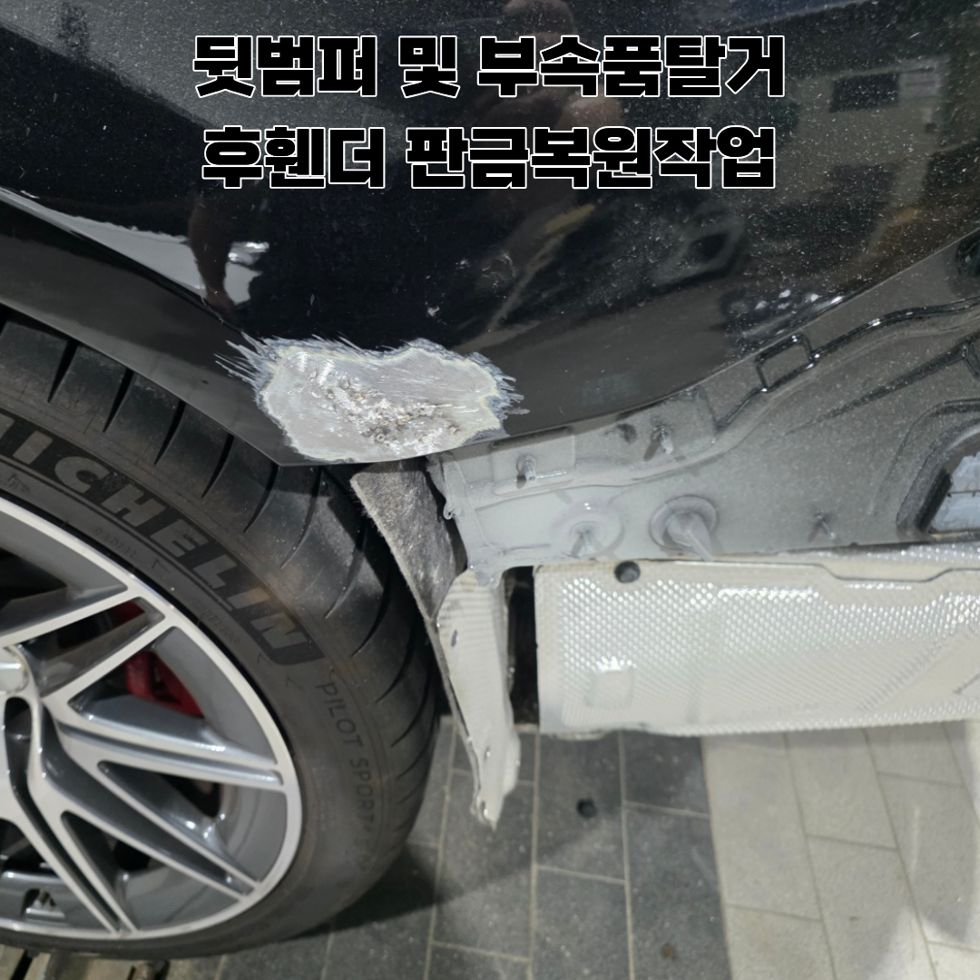 7a21a1ce1e600d8a3e12d5bca8d81fa2_1788232515_1477.png